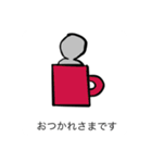 青にんじゃスタンプver.1（個別スタンプ：13）