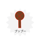 青にんじゃスタンプver.1（個別スタンプ：14）