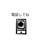 青にんじゃスタンプver.1（個別スタンプ：15）