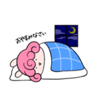 うーみょん（個別スタンプ：6）