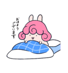 うーみょん（個別スタンプ：8）