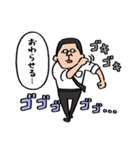 Do your best. Agent Five. Season 5（個別スタンプ：19）