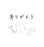 シンプル線画猫（個別スタンプ：4）