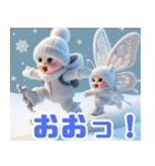 雪の中の蝶の遊び:日本語（個別スタンプ：6）