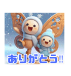 雪の中の蝶の遊び:日本語（個別スタンプ：8）