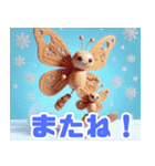 雪の中の蝶の遊び:日本語（個別スタンプ：21）
