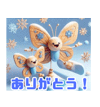雪の中の蝶の遊び:日本語（個別スタンプ：22）