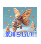 雪の中の蝶の遊び:日本語（個別スタンプ：23）