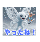 雪の中の蝶の遊び:日本語（個別スタンプ：30）