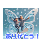 雪の中の蝶の遊び:日本語（個別スタンプ：31）