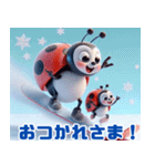 雪の中のテントウムシ:Japanese（個別スタンプ：5）