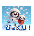 雪の中のテントウムシ:Japanese（個別スタンプ：15）