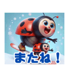 雪の中のテントウムシ:Japanese（個別スタンプ：19）