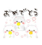 一年中使える♡もふもふネコちゃん（個別スタンプ：13）