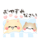 一年中使える♡もふもふネコちゃん（個別スタンプ：39）