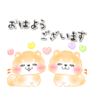 豆柴♡一年中使える♡ふんわり水彩（個別スタンプ：1）