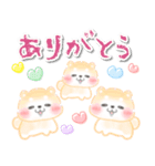 豆柴♡一年中使える♡ふんわり水彩（個別スタンプ：13）