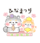 豆柴♡一年中使える♡ふんわり水彩（個別スタンプ：20）