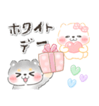 豆柴♡一年中使える♡ふんわり水彩（個別スタンプ：21）