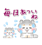 豆柴♡一年中使える♡ふんわり水彩（個別スタンプ：28）