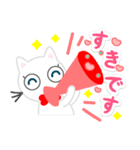 猫が好き♡8【ラブラブ❤️カップル❤️友】（個別スタンプ：3）
