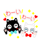猫が好き♡8【ラブラブ❤️カップル❤️友】（個別スタンプ：24）