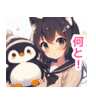 ペンギンを抱いた猫耳女子スタンプ（個別スタンプ：39）