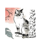 和風ねこ（個別スタンプ：16）