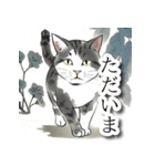 和風ねこ（個別スタンプ：21）