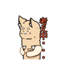 猫天（個別スタンプ：4）