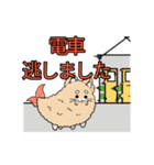 猫天（個別スタンプ：7）