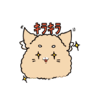 猫天（個別スタンプ：13）