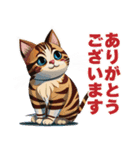 猫好きさんの為のスタンプ（個別スタンプ：16）