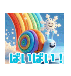 雪の中の遊ぶカタツムリ:日本語（個別スタンプ：17）