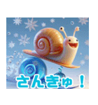 雪の中の遊ぶカタツムリ:日本語（個別スタンプ：35）