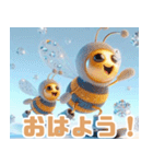 雪で遊ぶ蜂:日本語（個別スタンプ：11）