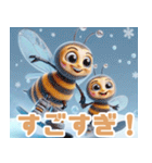 雪で遊ぶ蜂:日本語（個別スタンプ：17）