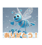 雪で遊ぶ蜂:日本語（個別スタンプ：20）