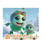 雪で遊ぶ蜂:日本語（個別スタンプ：23）