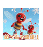 雪で遊ぶ蜂:日本語（個別スタンプ：25）