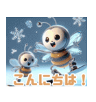 雪で遊ぶ蜂:日本語（個別スタンプ：33）