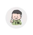 田中さん②（個別スタンプ：10）