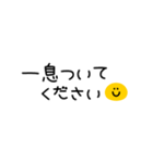 ▶︎動く♡ちんまりスマイル♡敬語☺︎（個別スタンプ：7）