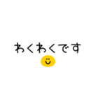 ▶︎動く♡ちんまりスマイル♡敬語☺︎（個別スタンプ：13）