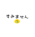 ▶︎動く♡ちんまりスマイル♡敬語☺︎（個別スタンプ：20）