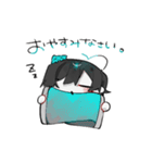 続からーずの日常（個別スタンプ：8）