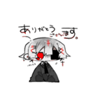 続からーずの日常（個別スタンプ：14）