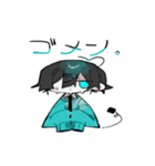 続からーずの日常（個別スタンプ：23）