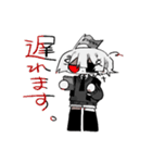 続からーずの日常（個別スタンプ：32）