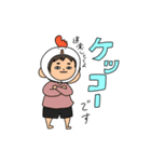 ダジャレが好きな男の子（個別スタンプ：5）